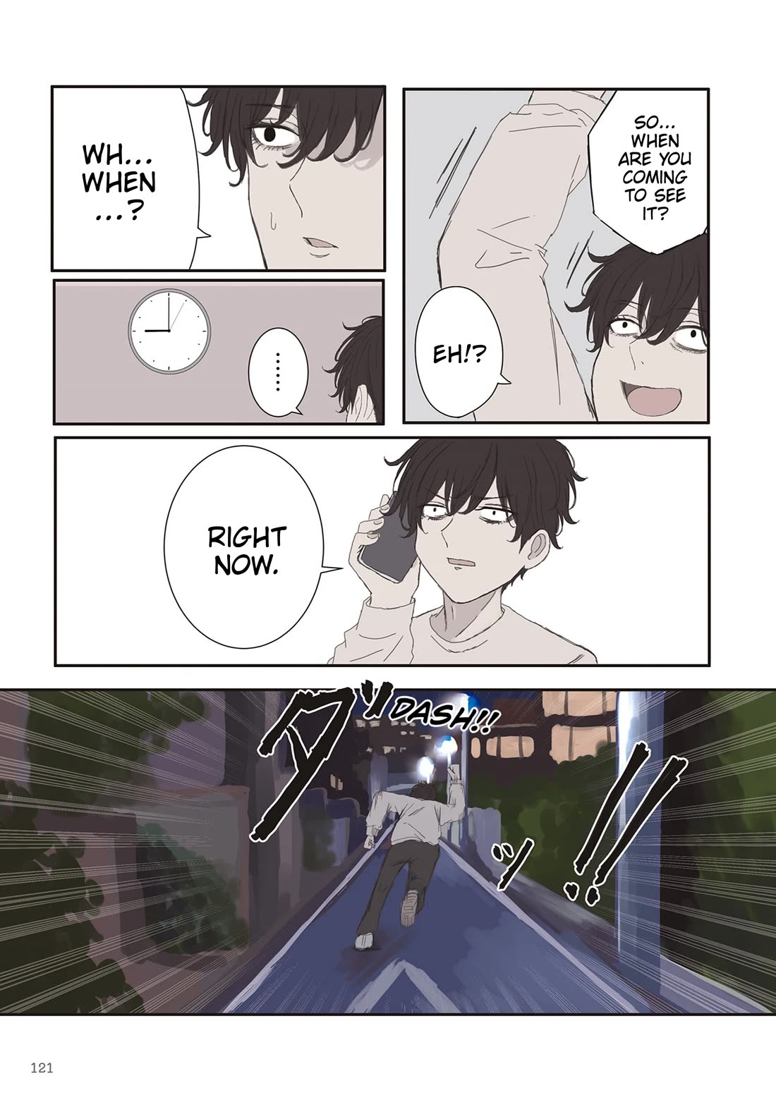 Mikoto-chan Doesn't Want to Be Hated! Chapter 74 page 7 - Chapter 74: From Here