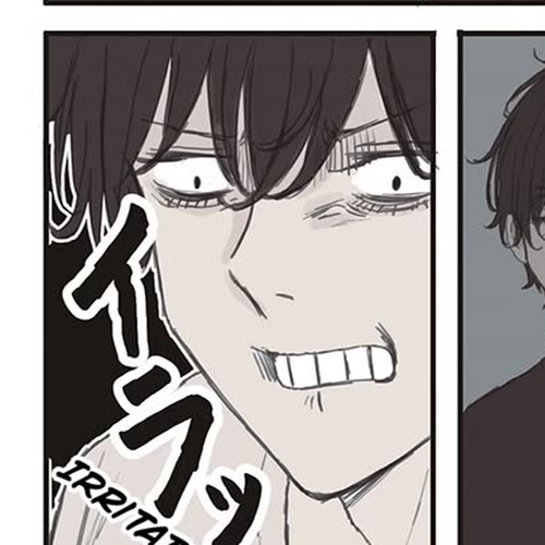 Mikoto-chan Doesn't Want to Be Hated! Chapter 74: From Here cover