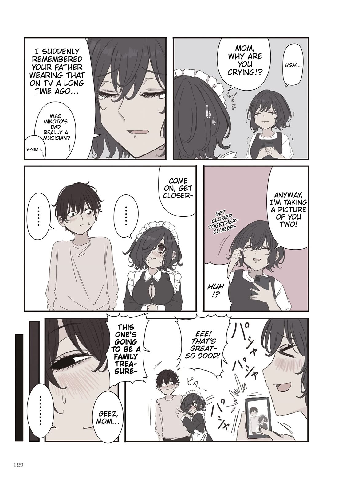 Mikoto-chan Doesn't Want to Be Hated! Chapter 75 page 7 - Chapter 75: Costume Play