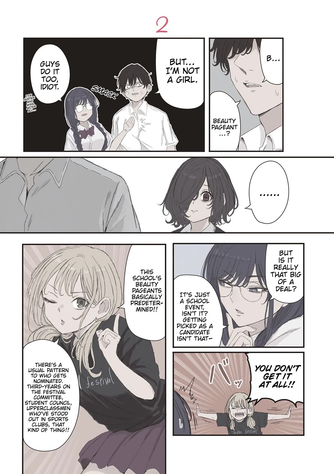 Mikoto-chan Doesn't Want to Be Hated! Chapter 77 page 1 - Chapter 77: The Light That Shines on You