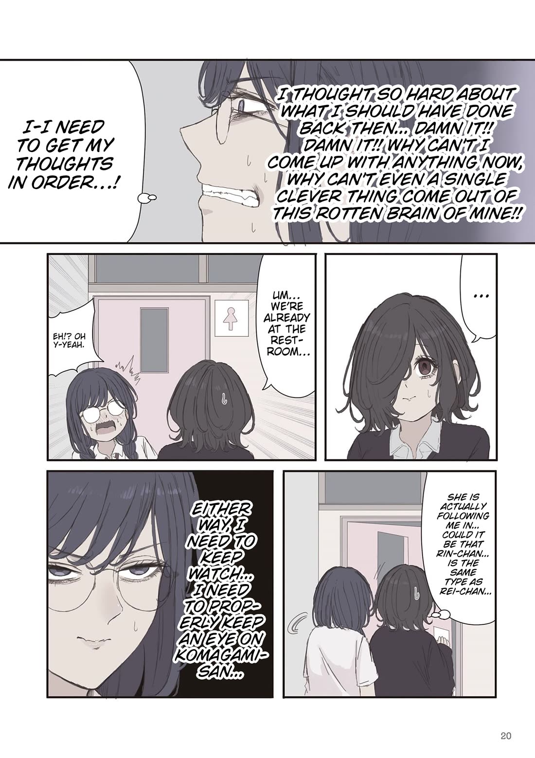 Mikoto-chan Doesn't Want to Be Hated! Chapter 77 page 8 - Chapter 77: The Light That Shines on You