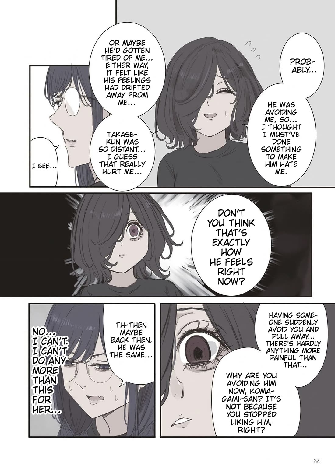 Mikoto-chan Doesn't Want to Be Hated! Chapter 79 page 6 - Chapter 79: A Sense of Distance