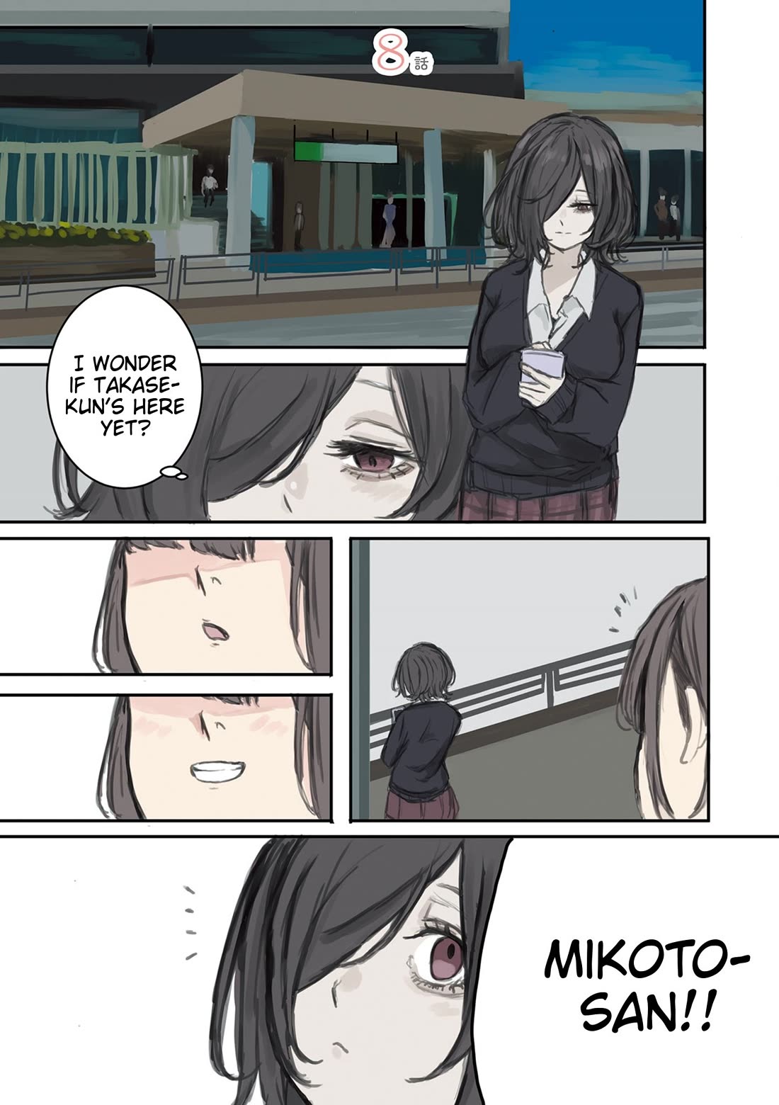 Mikoto-chan Doesn't Want to Be Hated! Chapter 8 page 1 - Chapter 8: Wild Sister