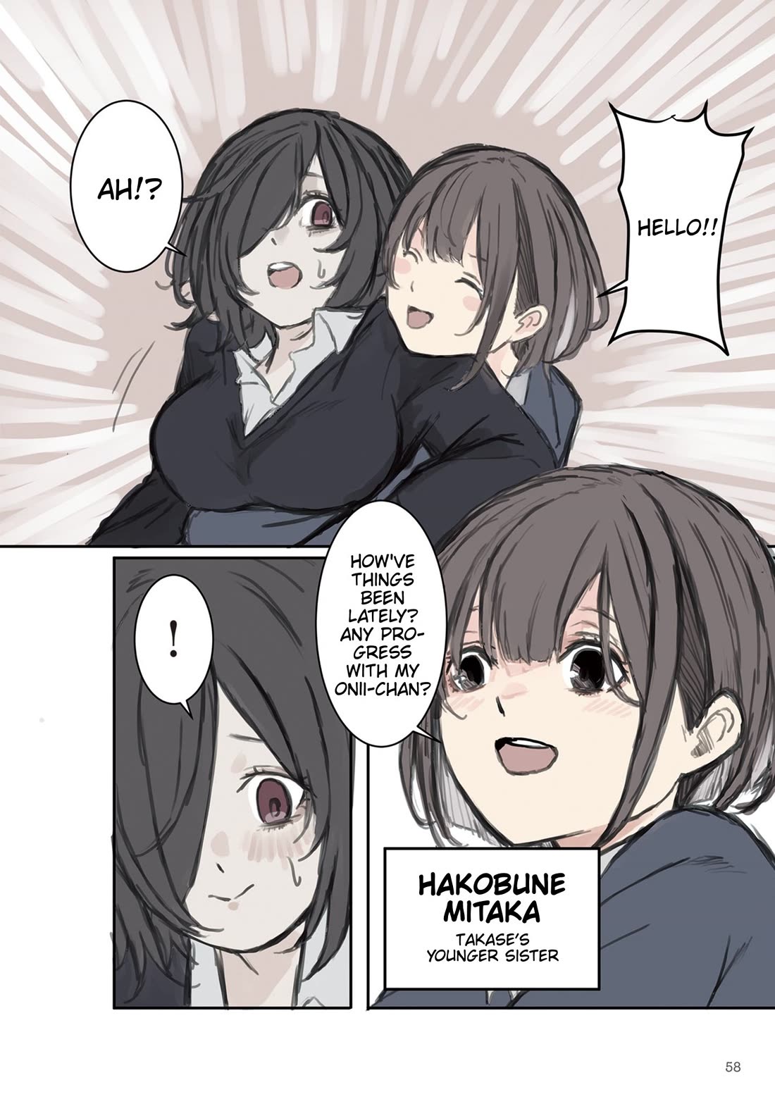 Mikoto-chan Doesn't Want to Be Hated! Chapter 8 page 2 - Chapter 8: Wild Sister