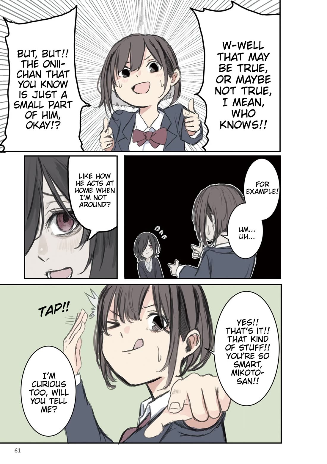 Mikoto-chan Doesn't Want to Be Hated! Chapter 8 page 5 - Chapter 8: Wild Sister