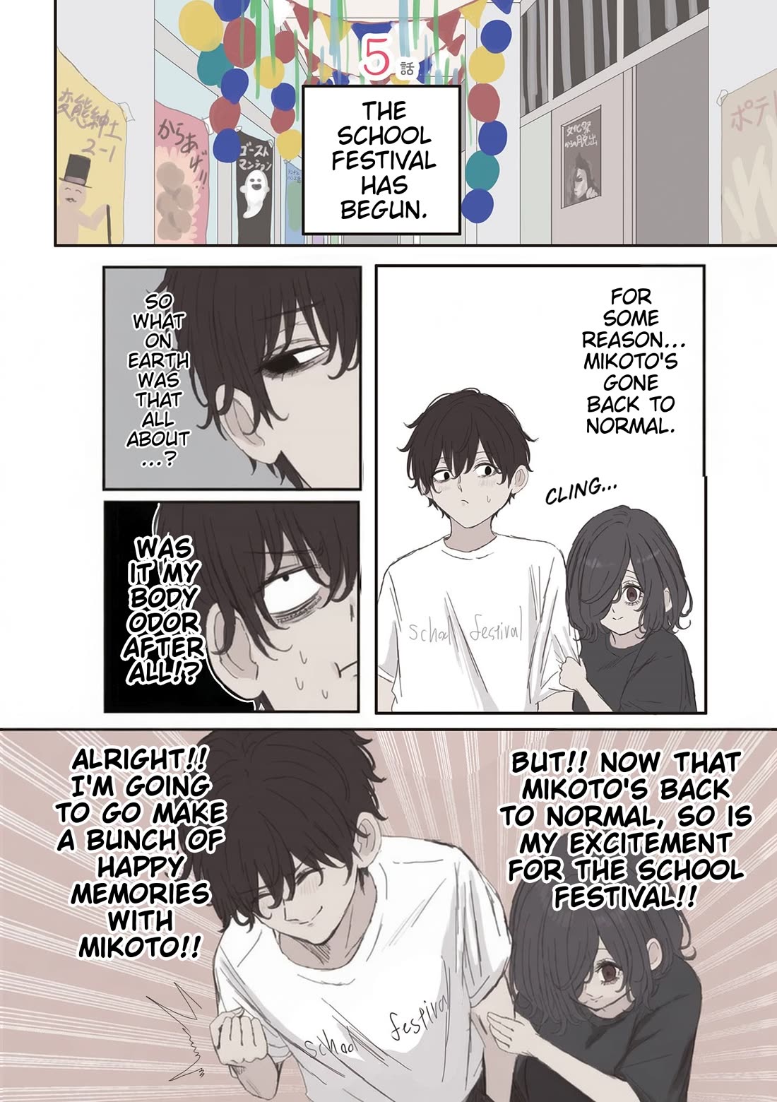 Mikoto-chan Doesn't Want to Be Hated! Chapter 80 page 1 - Chapter 80: Reunion