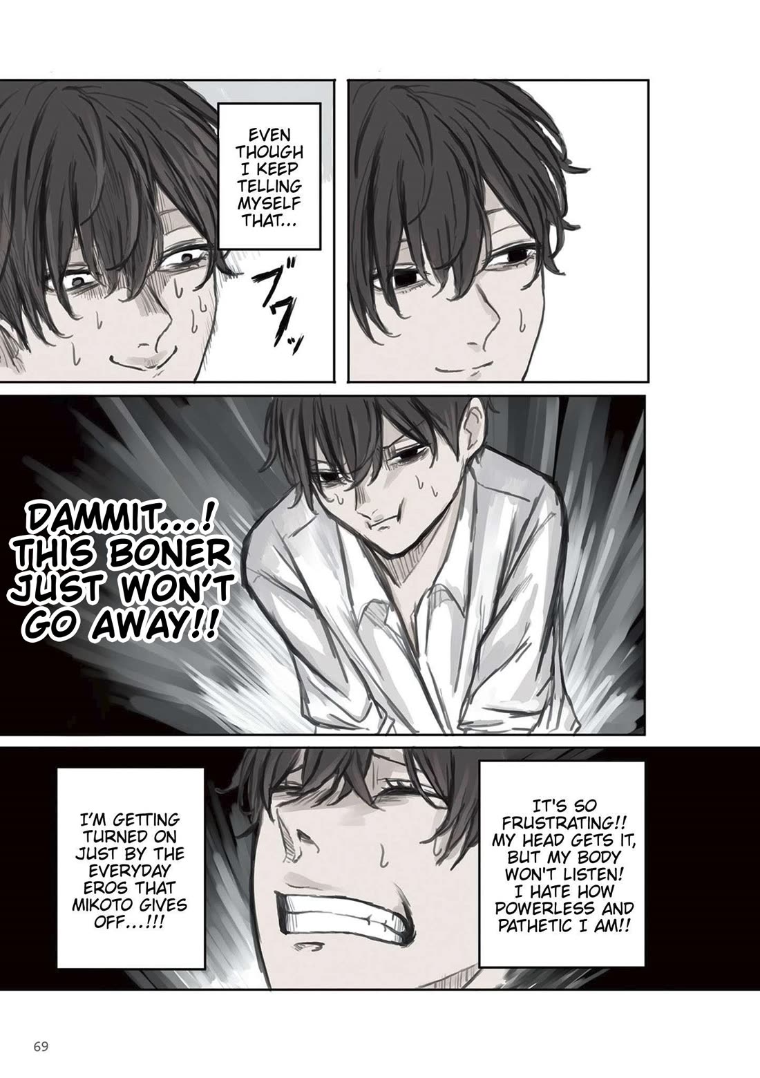 Mikoto-chan Doesn't Want to Be Hated! Chapter 9 page 5 - Chapter 9: A Subconscious Attack