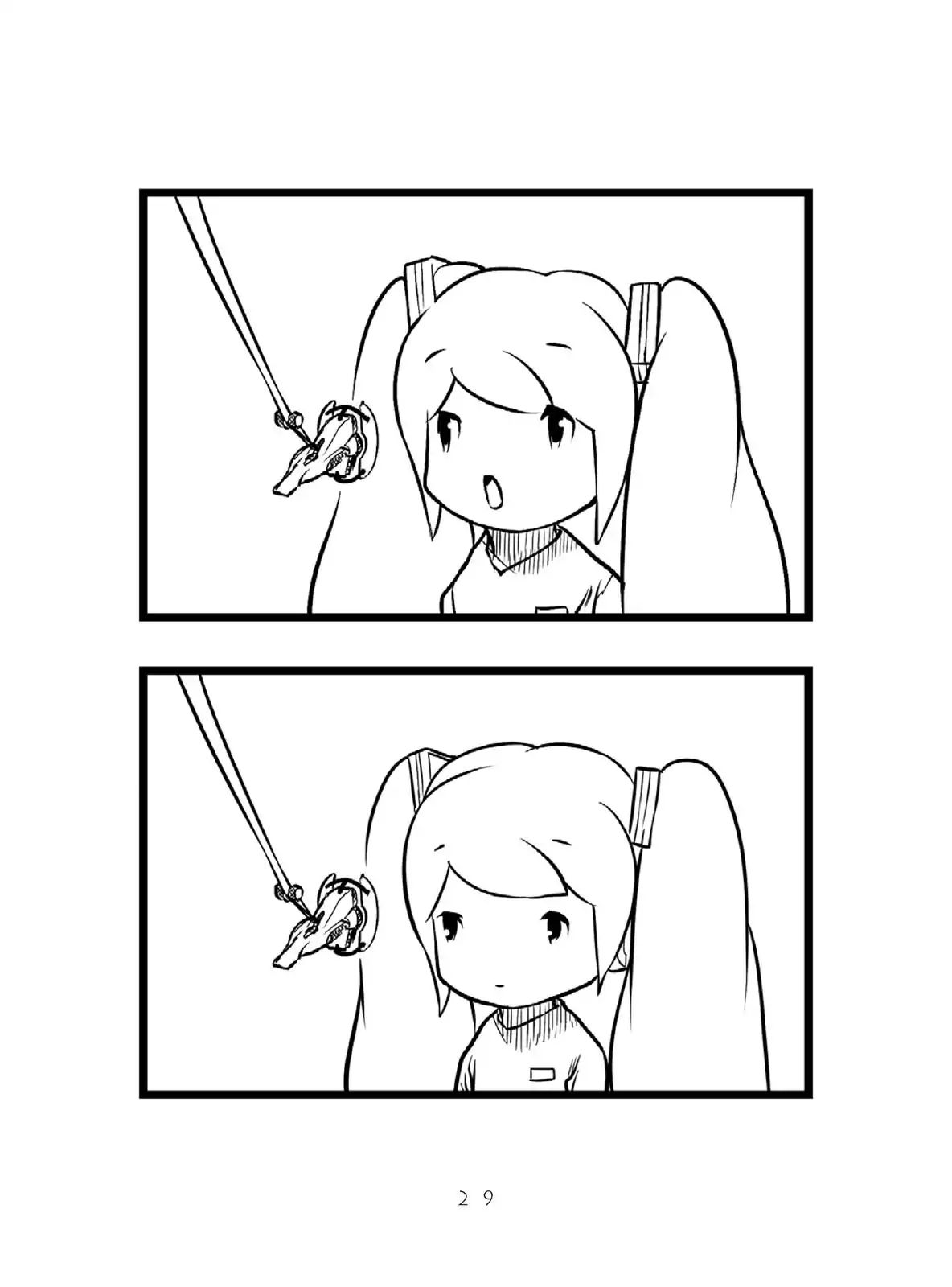 Miku-4 Chapter 2 page 5 - Chapter 2: VOCALOID