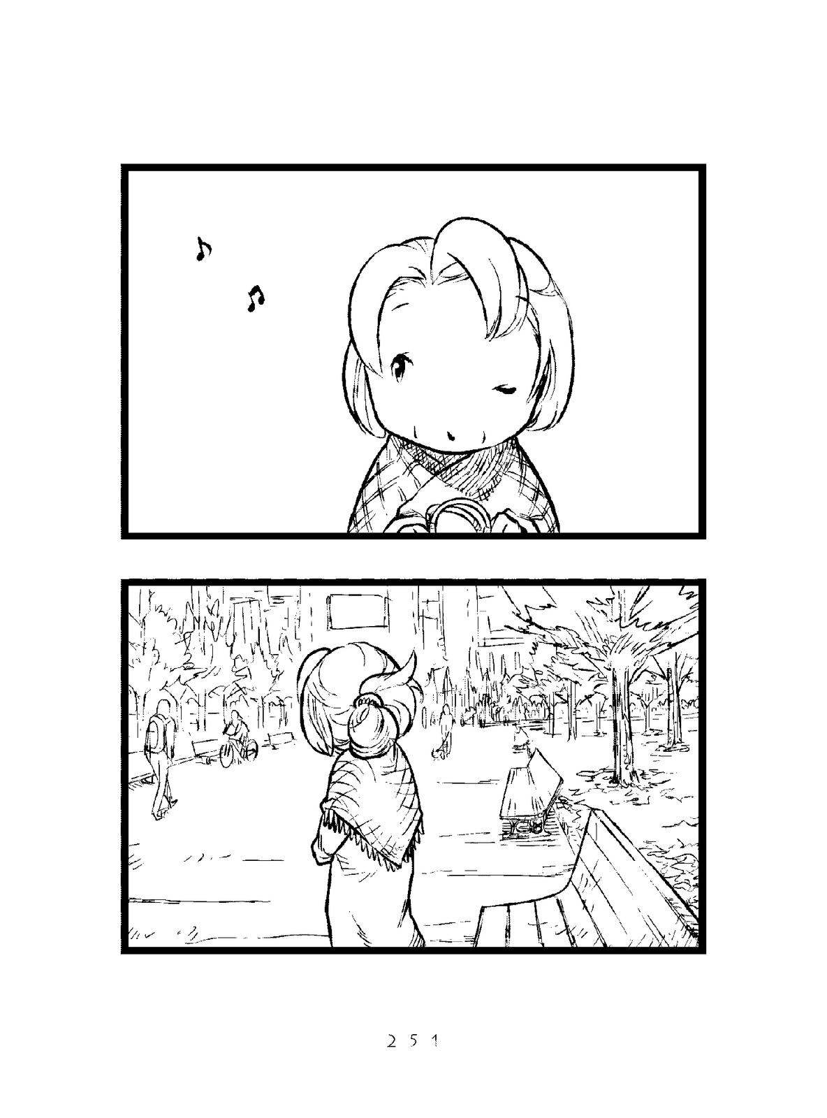 Miku-4 Chapter 4.5 page 3 - Chapter 4.5: Epilogue - Moon [END]