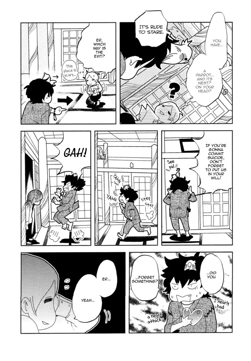 Miku to Neo Chapter 1 page 15 - Chapter 1