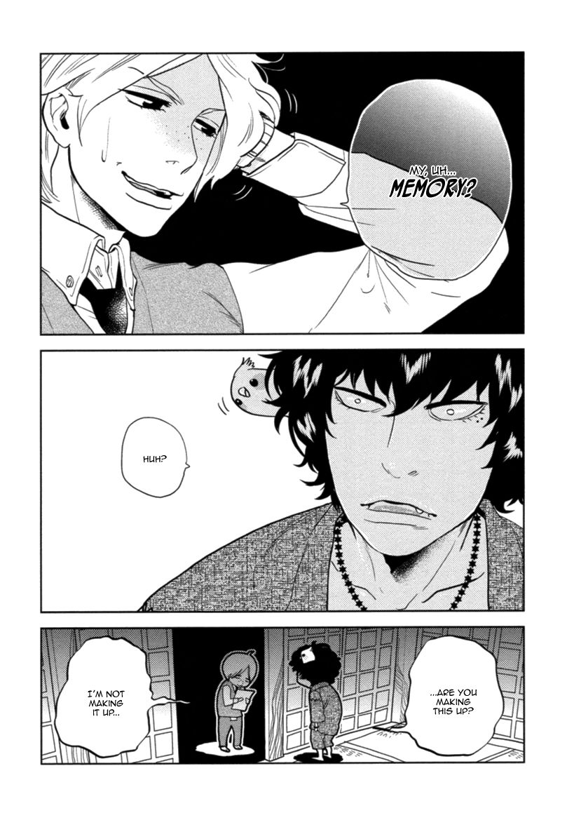Miku to Neo Chapter 1 page 16 - Chapter 1