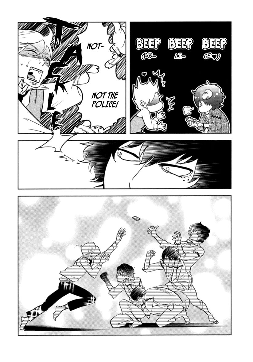 Miku to Neo Chapter 1 page 18 - Chapter 1