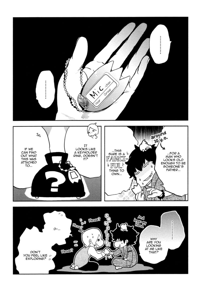 Miku to Neo Chapter 1 page 20 - Chapter 1