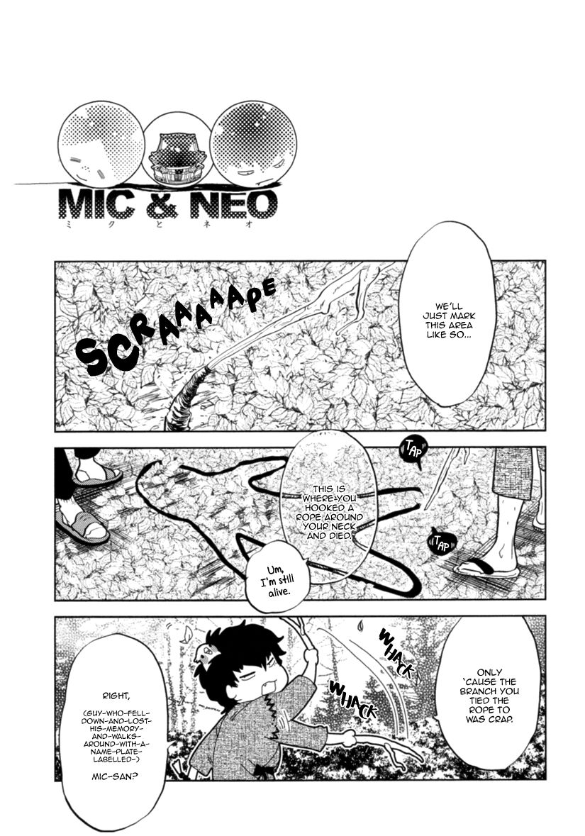 Miku to Neo Chapter 1 page 21 - Chapter 1