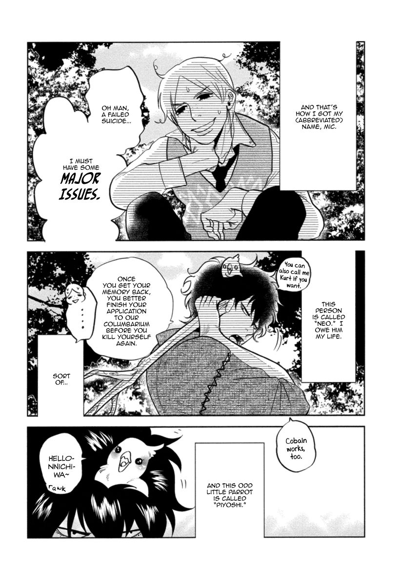 Miku to Neo Chapter 1 page 22 - Chapter 1
