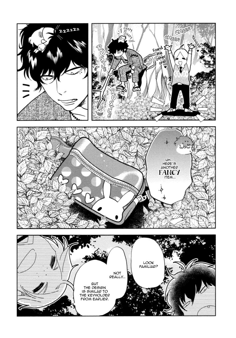 Miku to Neo Chapter 1 page 24 - Chapter 1