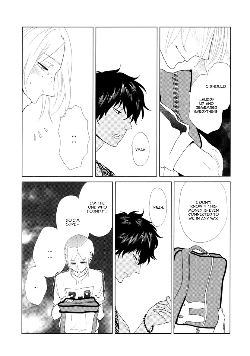 Miku to Neo Chapter 10 page 10 - Chapter 10