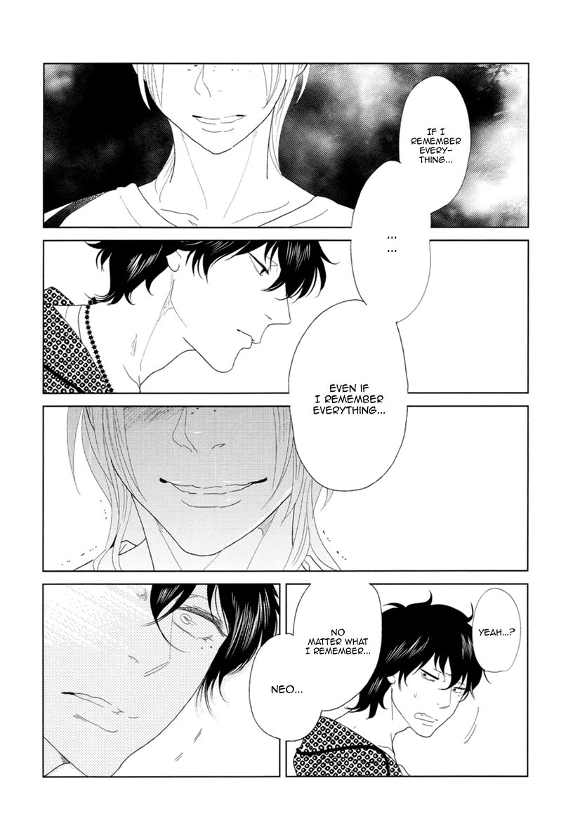 Miku to Neo Chapter 10 page 11 - Chapter 10