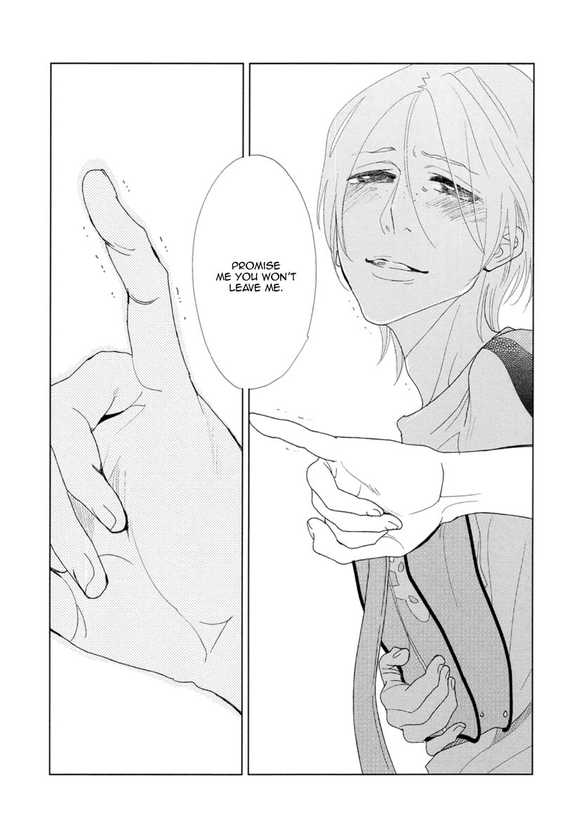 Miku to Neo Chapter 10 page 12 - Chapter 10