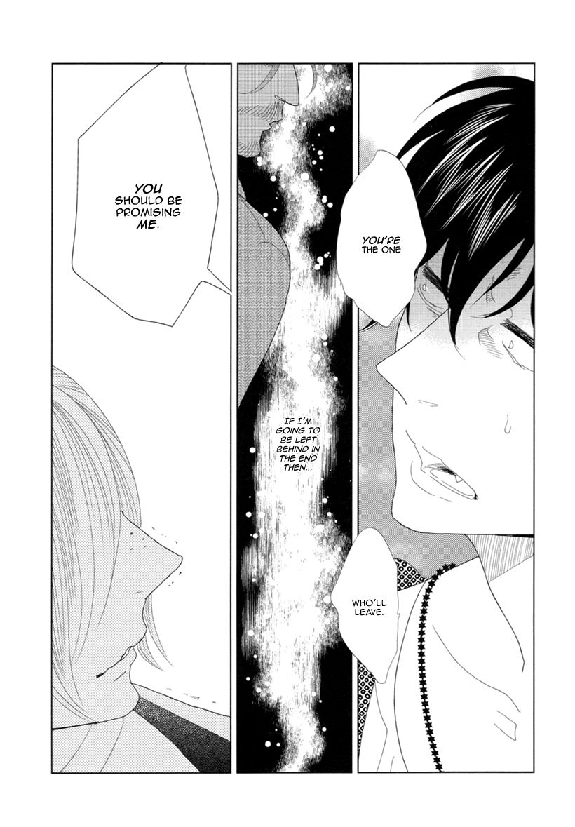 Miku to Neo Chapter 10 page 14 - Chapter 10