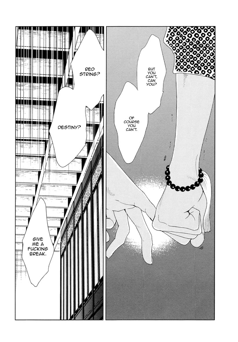 Miku to Neo Chapter 10 page 15 - Chapter 10