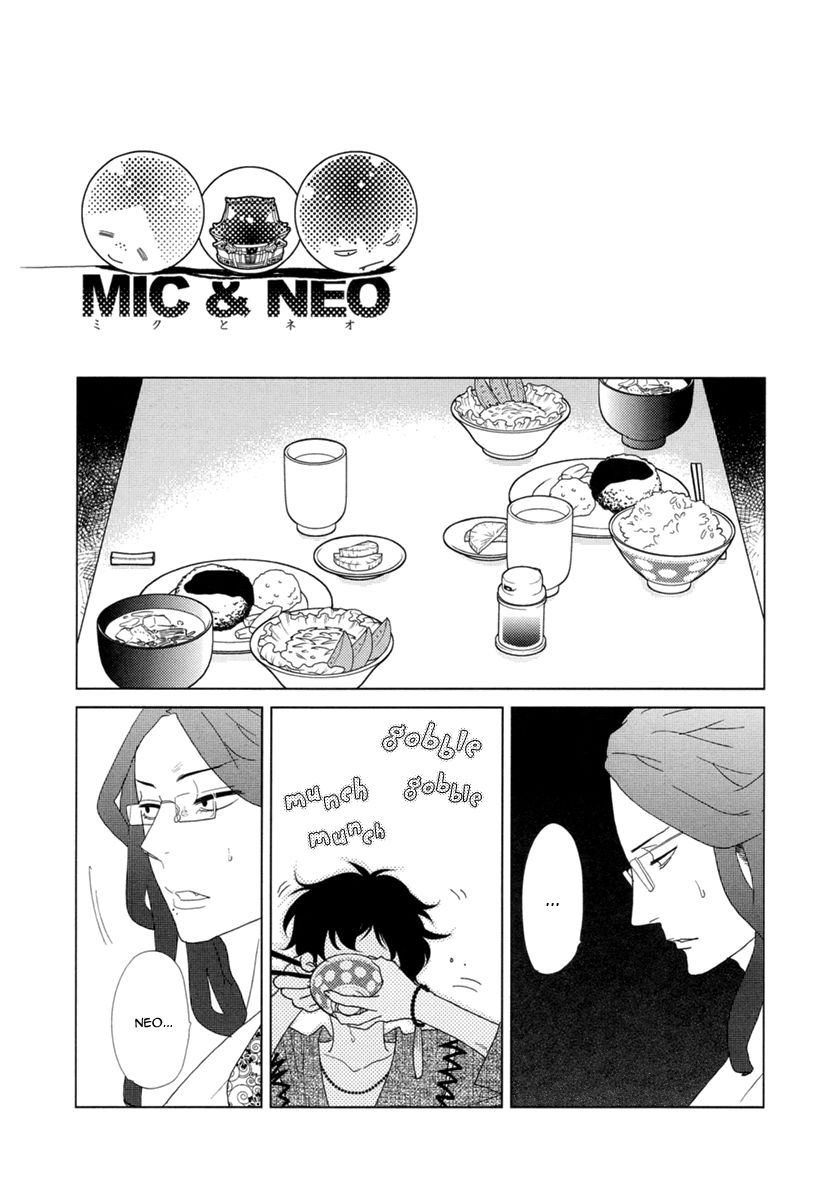 Miku to Neo Chapter 10 page 20 - Chapter 10