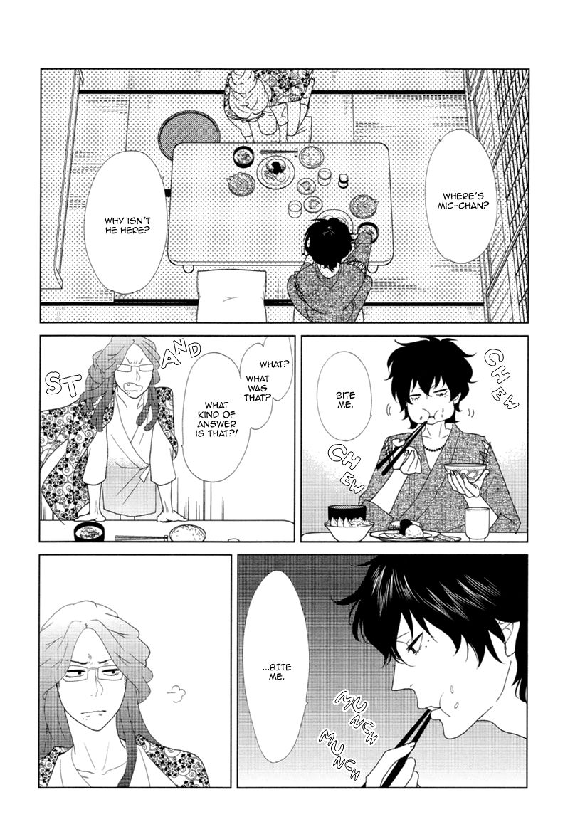Miku to Neo Chapter 10 page 21 - Chapter 10