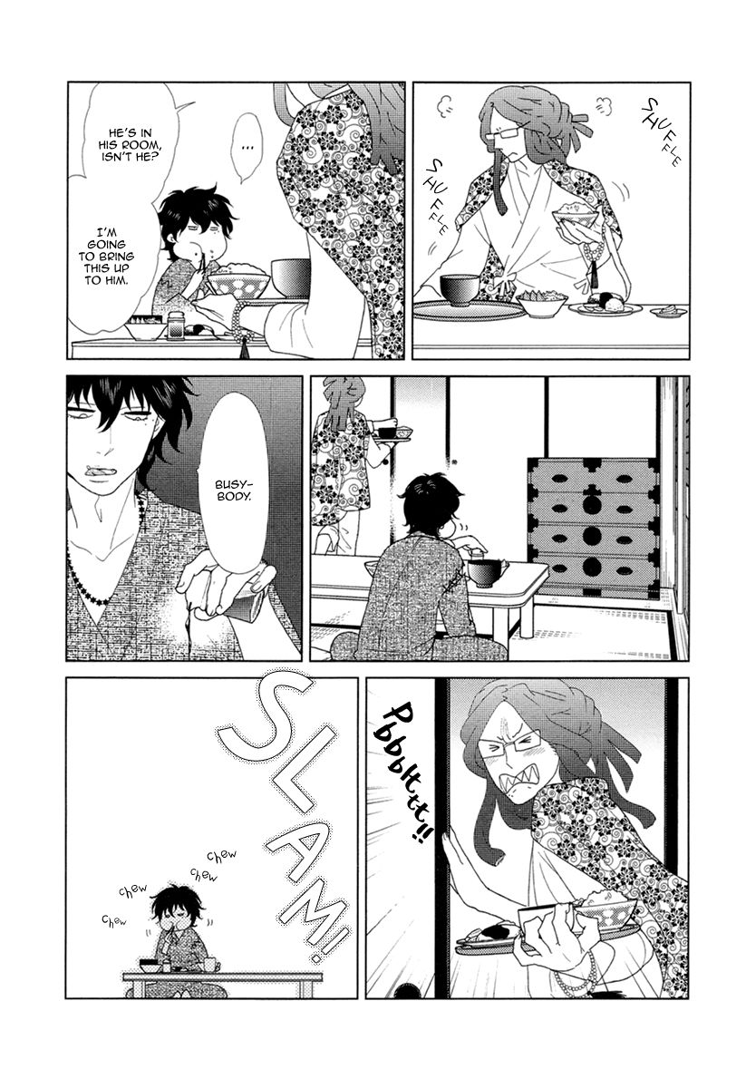 Miku to Neo Chapter 10 page 22 - Chapter 10