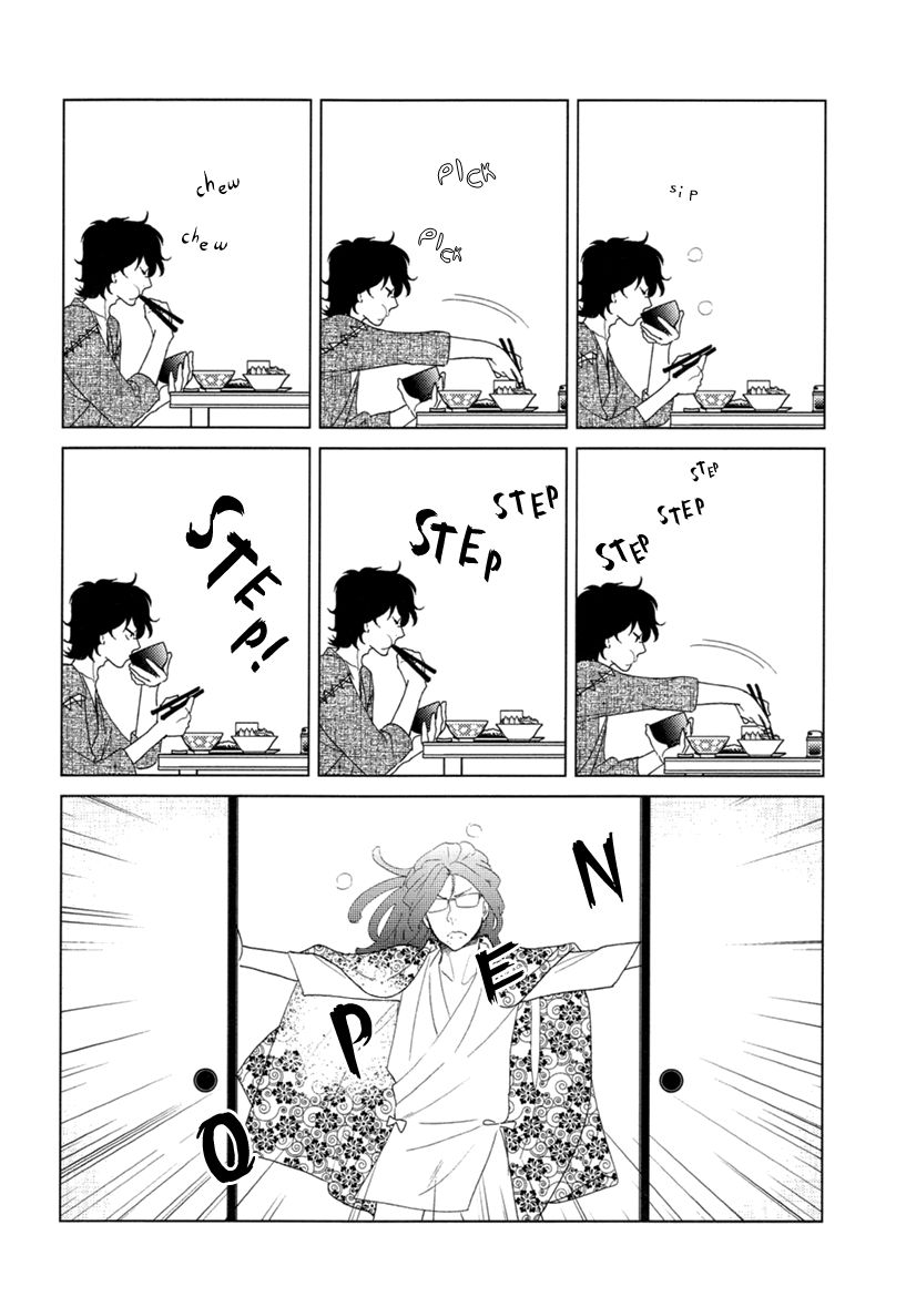 Miku to Neo Chapter 10 page 23 - Chapter 10
