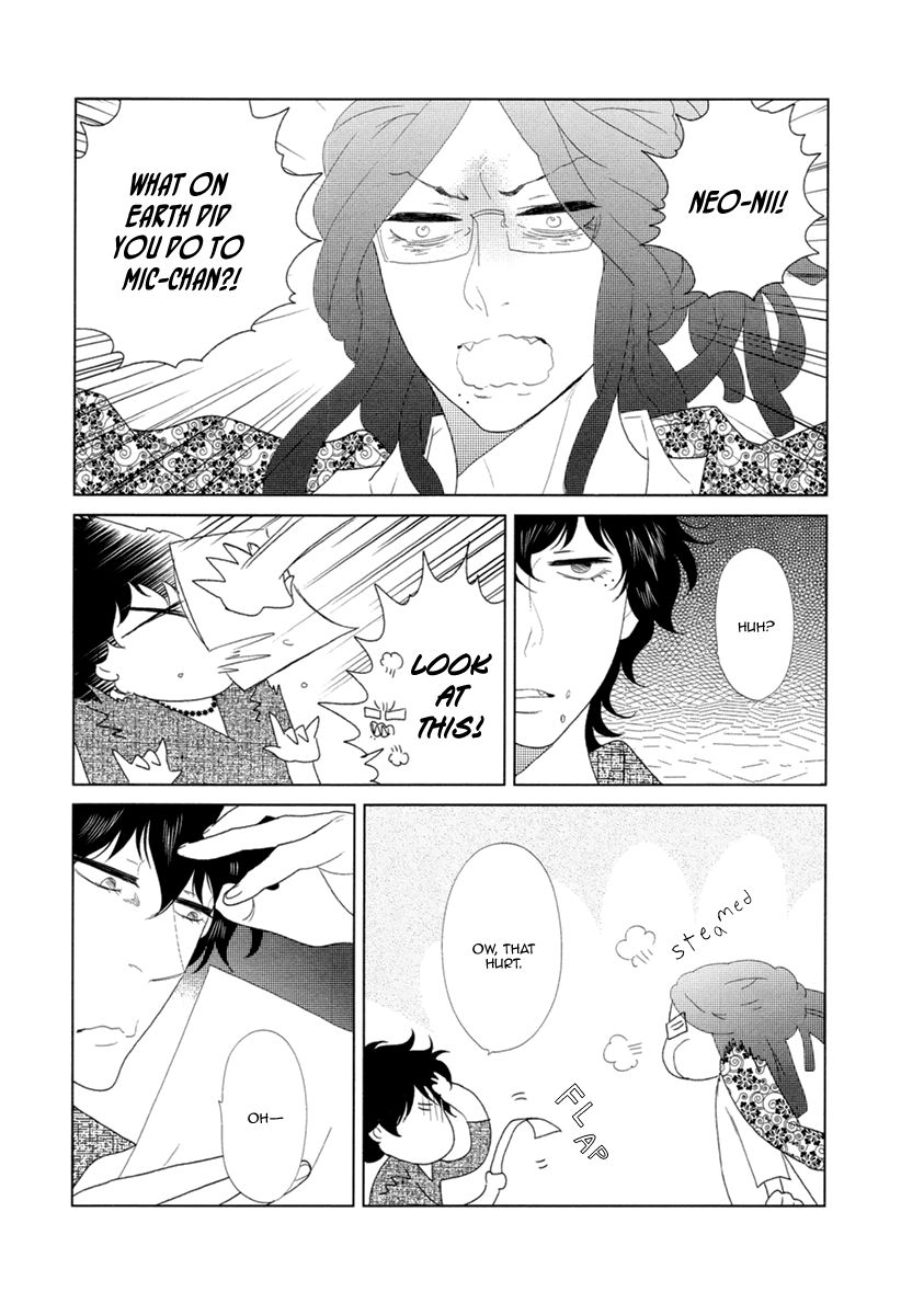 Miku to Neo Chapter 10 page 24 - Chapter 10