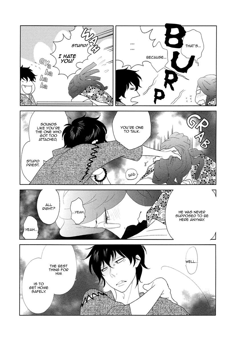Miku to Neo Chapter 10 page 26 - Chapter 10