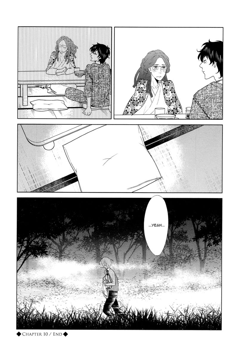 Miku to Neo Chapter 10 page 27 - Chapter 10