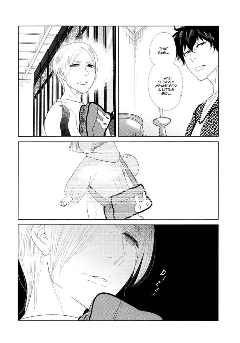 Miku to Neo Chapter 10 page 7 - Chapter 10