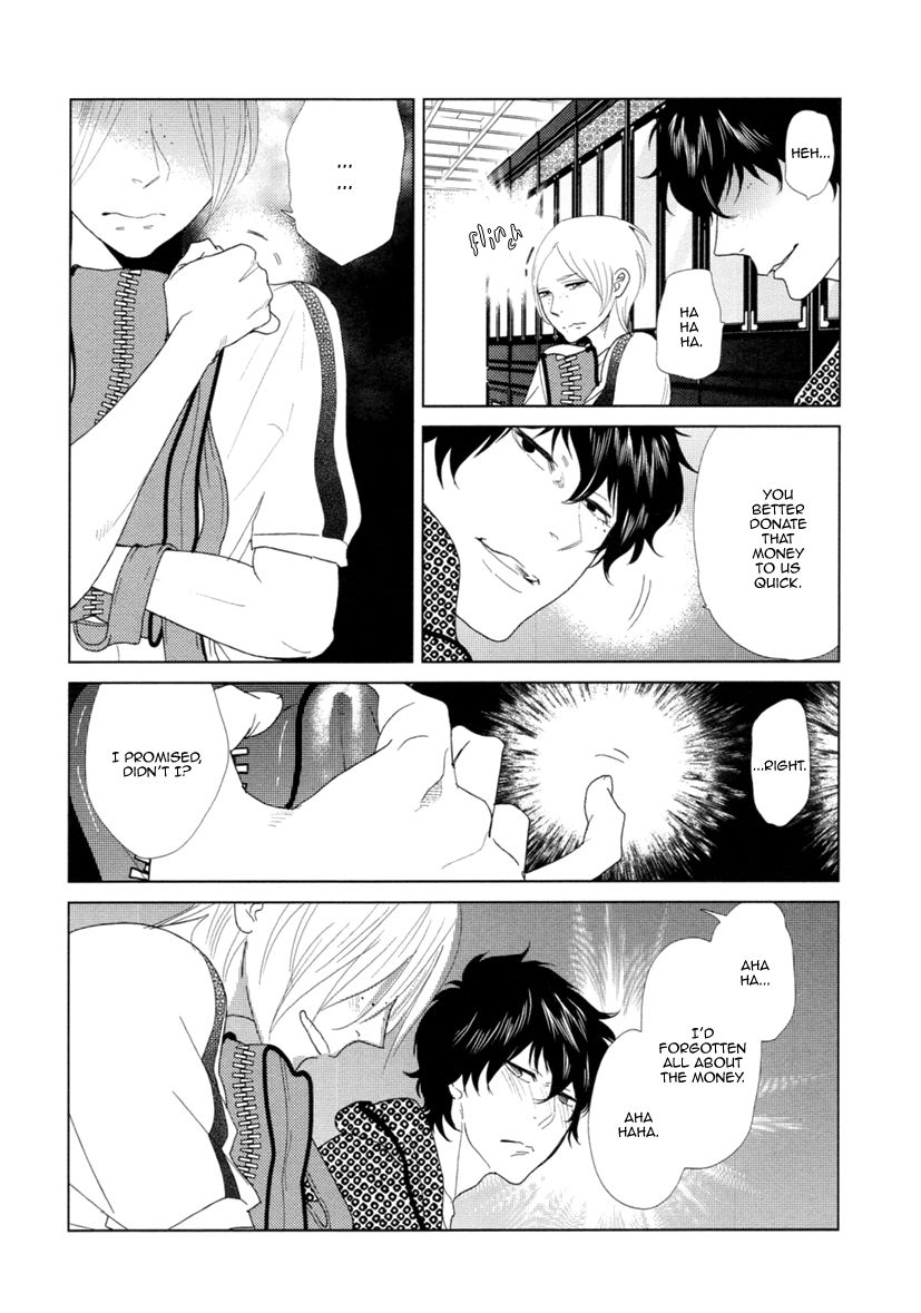 Miku to Neo Chapter 10 page 9 - Chapter 10
