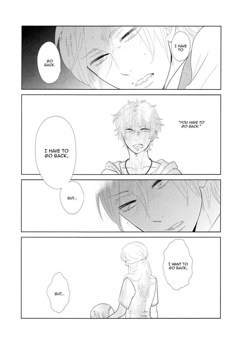 Miku to Neo Chapter 11 page 11 - Chapter 11
