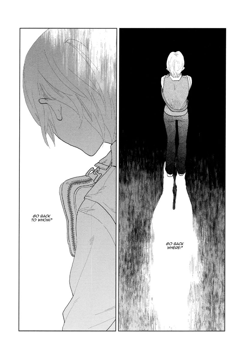 Miku to Neo Chapter 11 page 12 - Chapter 11
