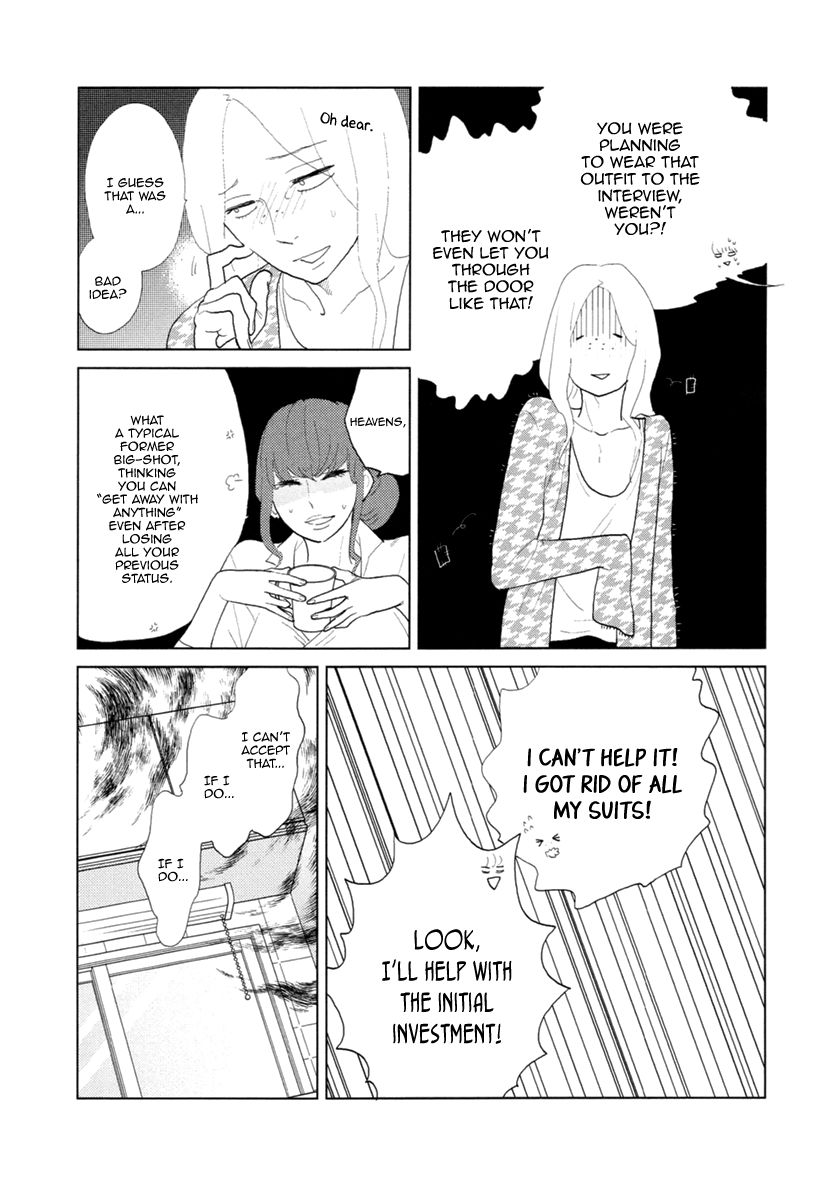Miku to Neo Chapter 11 page 15 - Chapter 11