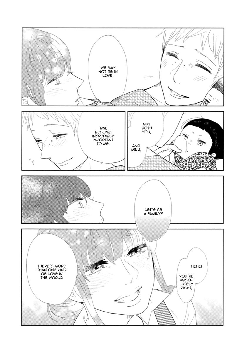 Miku to Neo Chapter 11 page 19 - Chapter 11