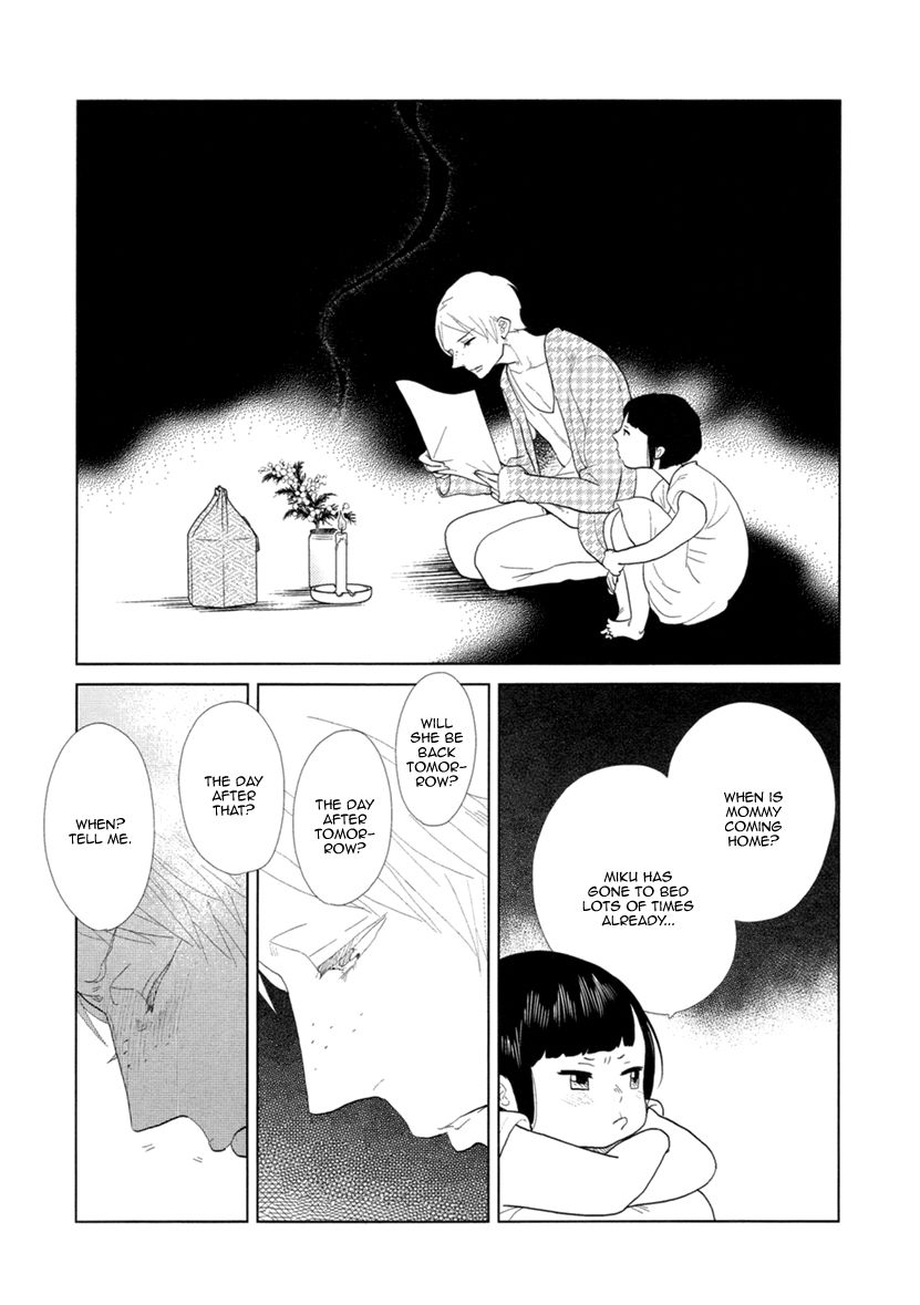 Miku to Neo Chapter 11 page 22 - Chapter 11