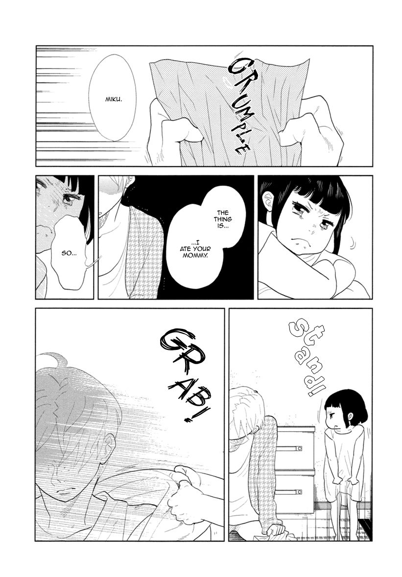 Miku to Neo Chapter 11 page 23 - Chapter 11