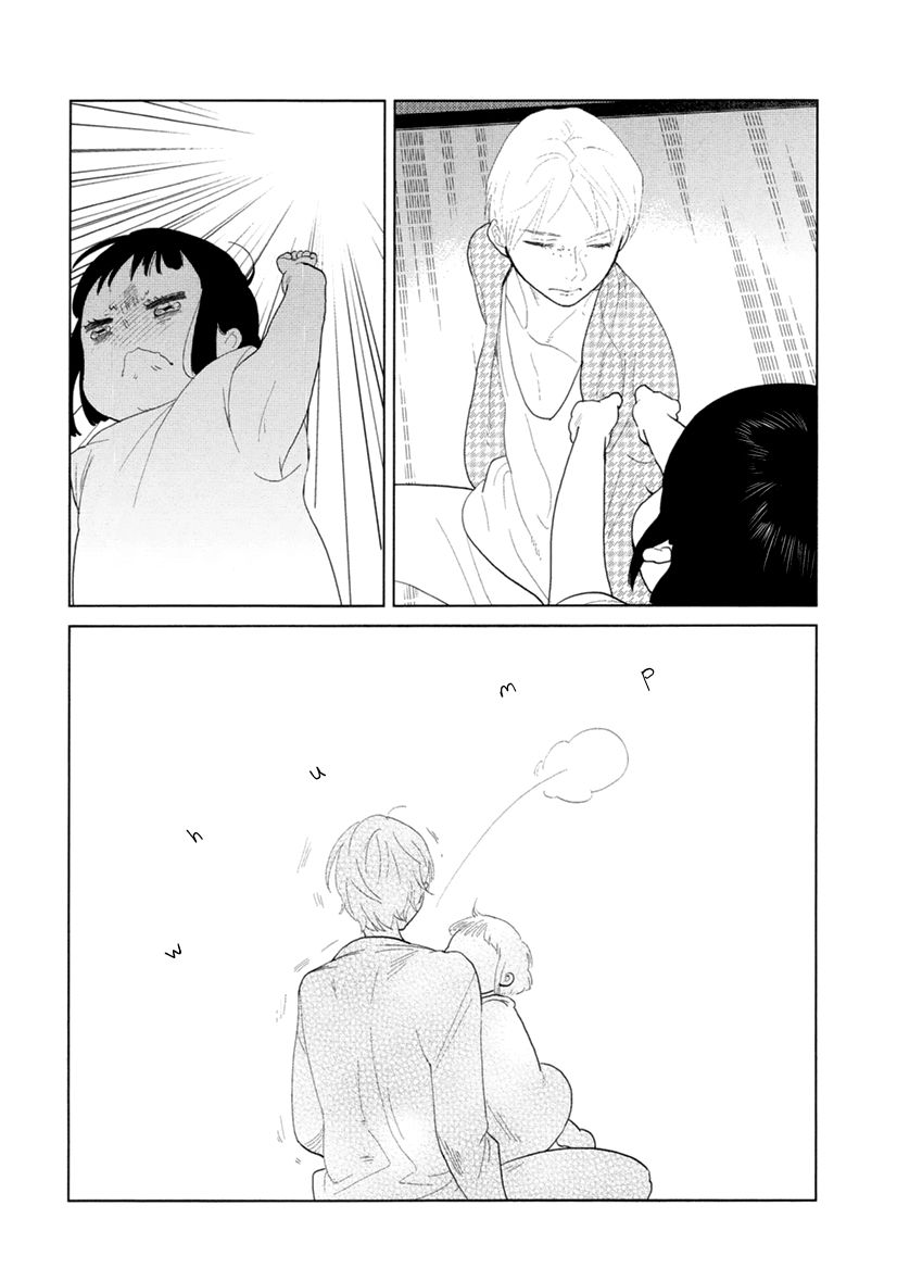 Miku to Neo Chapter 11 page 24 - Chapter 11