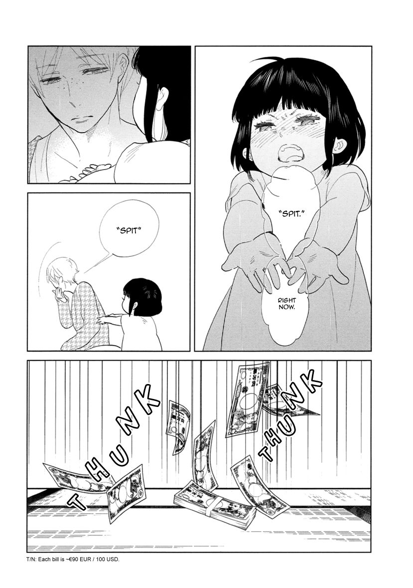 Miku to Neo Chapter 11 page 26 - Chapter 11