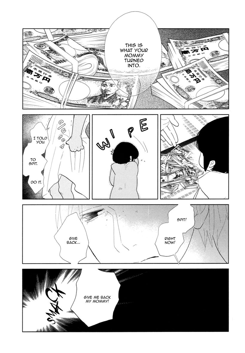 Miku to Neo Chapter 11 page 27 - Chapter 11