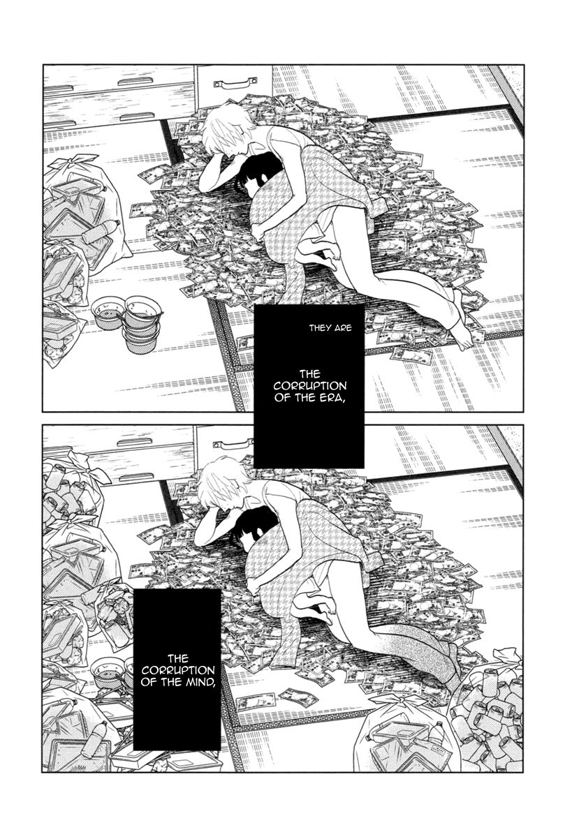 Miku to Neo Chapter 11 page 30 - Chapter 11