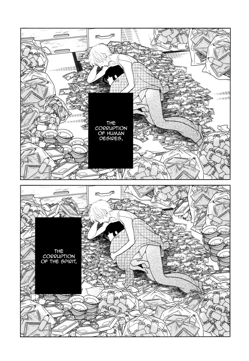 Miku to Neo Chapter 11 page 31 - Chapter 11
