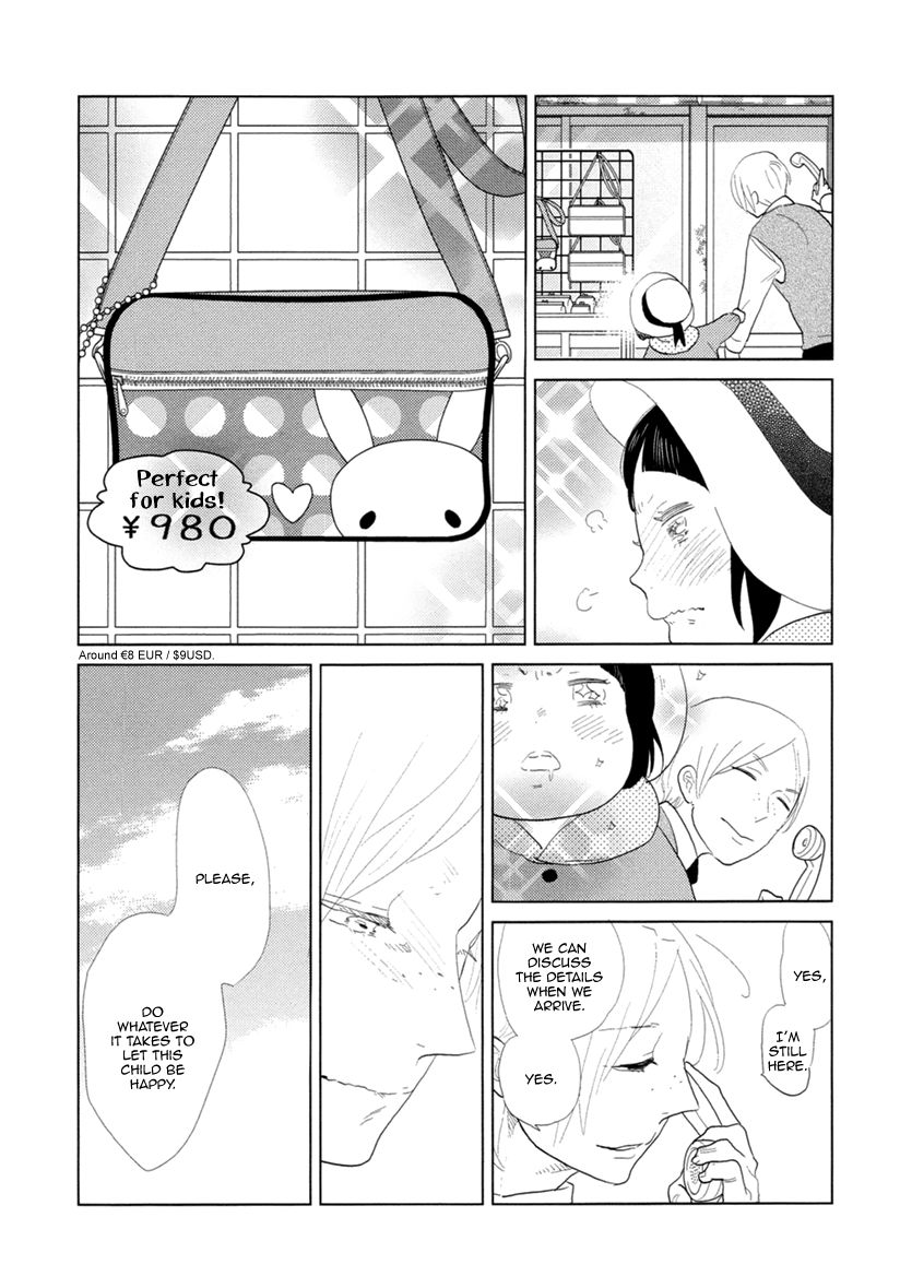 Miku to Neo Chapter 11 page 35 - Chapter 11