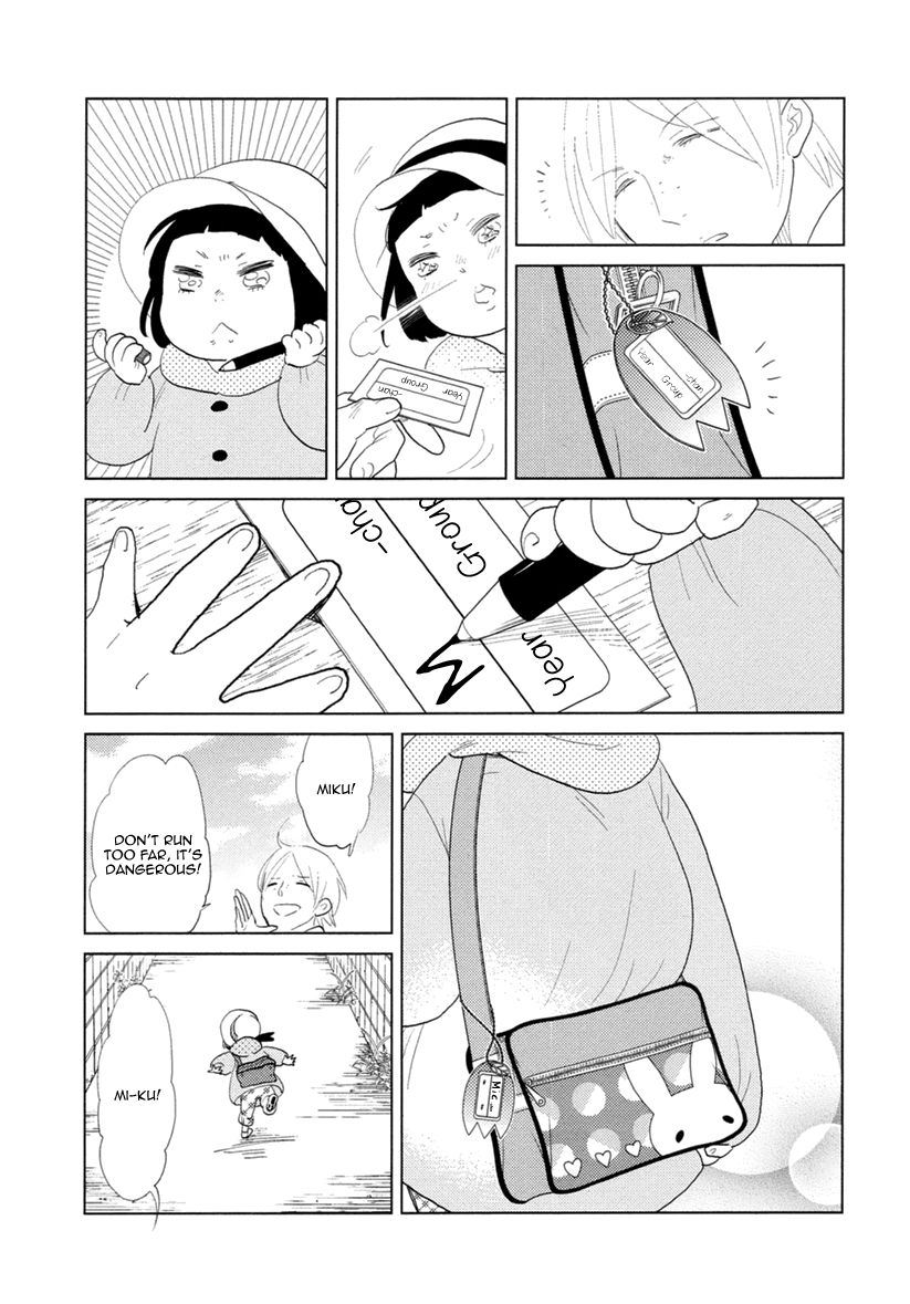 Miku to Neo Chapter 11 page 37 - Chapter 11
