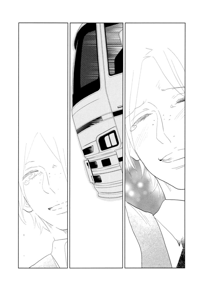 Miku to Neo Chapter 11 page 39 - Chapter 11