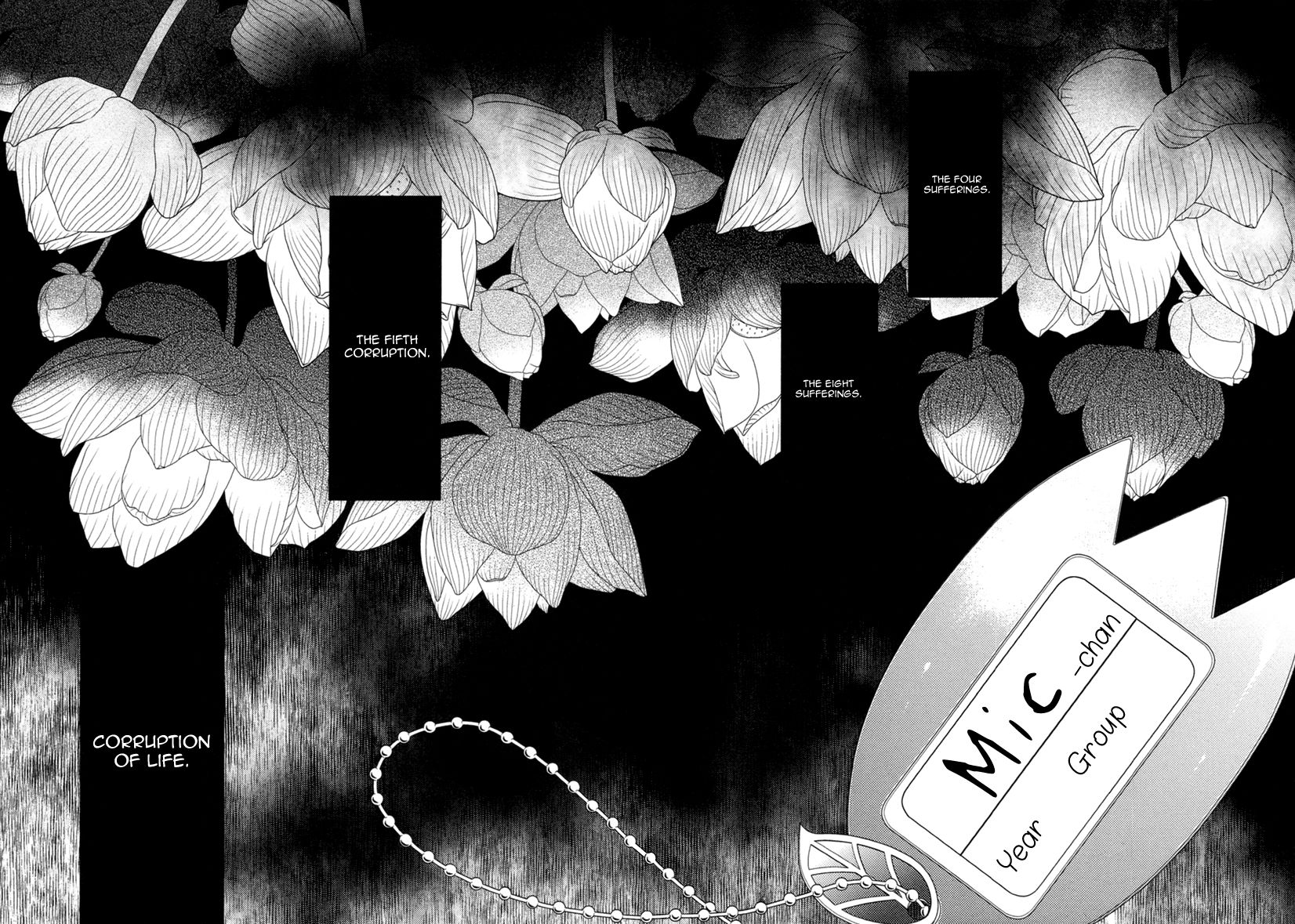 Miku to Neo Chapter 11 page 40 - Chapter 11