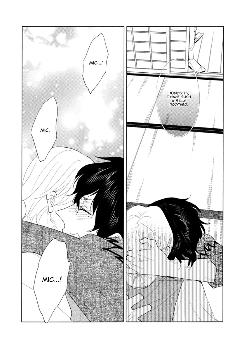 Miku to Neo Chapter 11 page 44 - Chapter 11